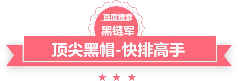 2024年澳门开奖结果师父搞